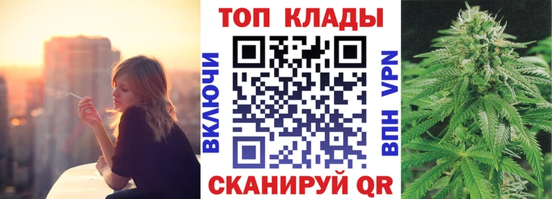 Где купить Учалы Гашиш  Вейп ТГК  Меф  Каннабис  СОЛЬ 