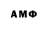 Amphetamine VHQ Joselin pretty