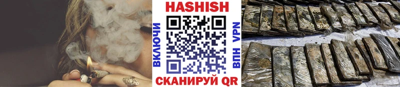 Гашиш AMNESIA HAZE  Учалы 