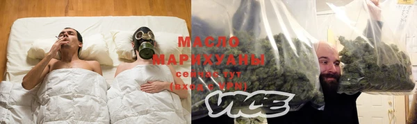 марки nbome Алзамай
