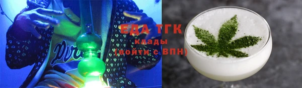 марки nbome Алзамай