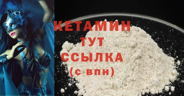 прущие крисы Алексин