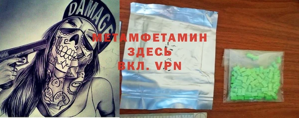 спайс Коряжма
