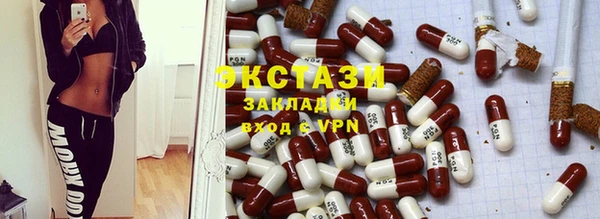 марки nbome Алзамай