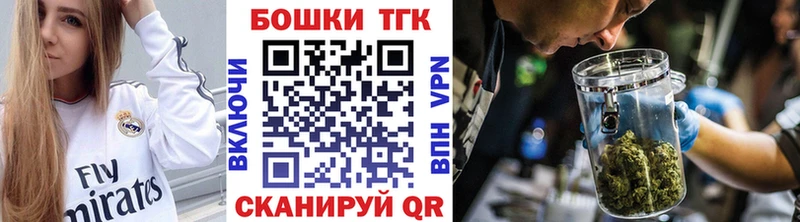 МАРИХУАНА OG Kush  купить закладку  Учалы 